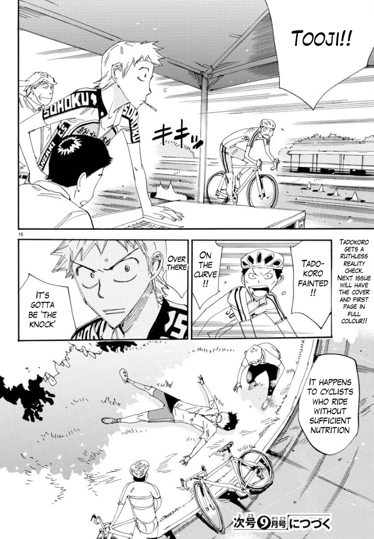 Yowamushi Pedal - Spare Bike Chapter 61 page 15 - Chapter 61: Tadokoro Jin 6