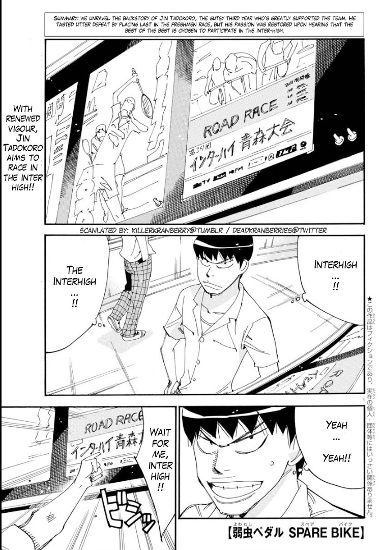 Yowamushi Pedal - Spare Bike Chapter 61 page 2 - Chapter 61: Tadokoro Jin 6