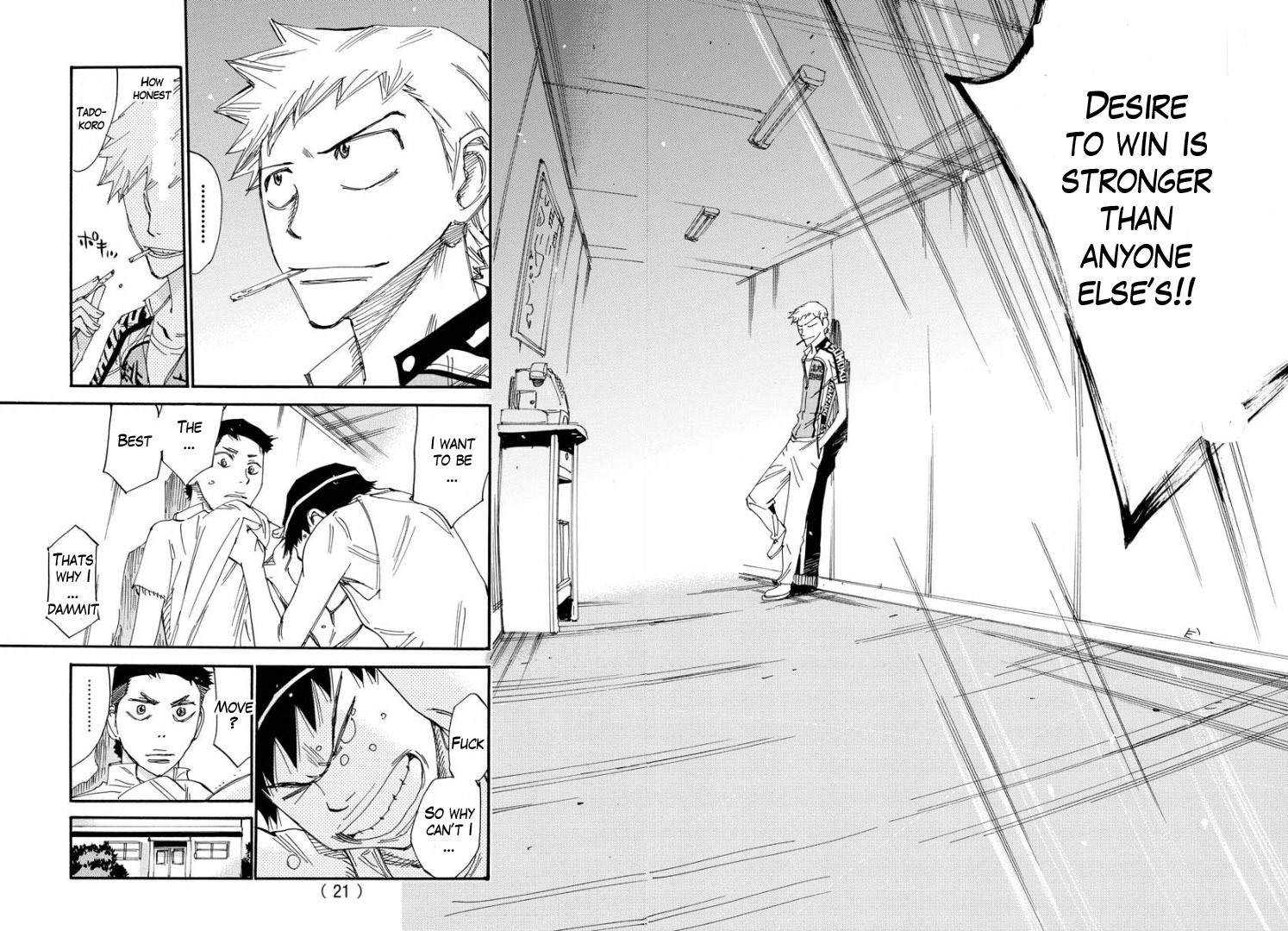 Yowamushi Pedal - Spare Bike Chapter 62 page 12 - Chapter 62: Tadokoro Jin 7