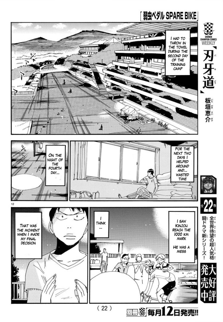 Yowamushi Pedal - Spare Bike Chapter 62 page 13 - Chapter 62: Tadokoro Jin 7