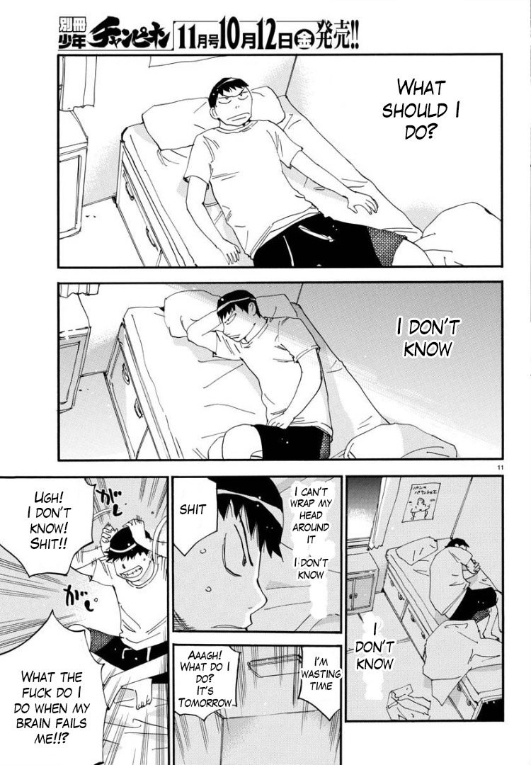 Yowamushi Pedal - Spare Bike Chapter 63 page 11 - Chapter 63: Tadokoro Jin 8
