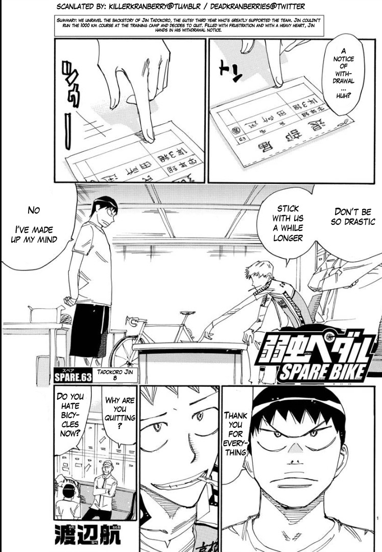Yowamushi Pedal - Spare Bike Chapter 63 page 2 - Chapter 63: Tadokoro Jin 8