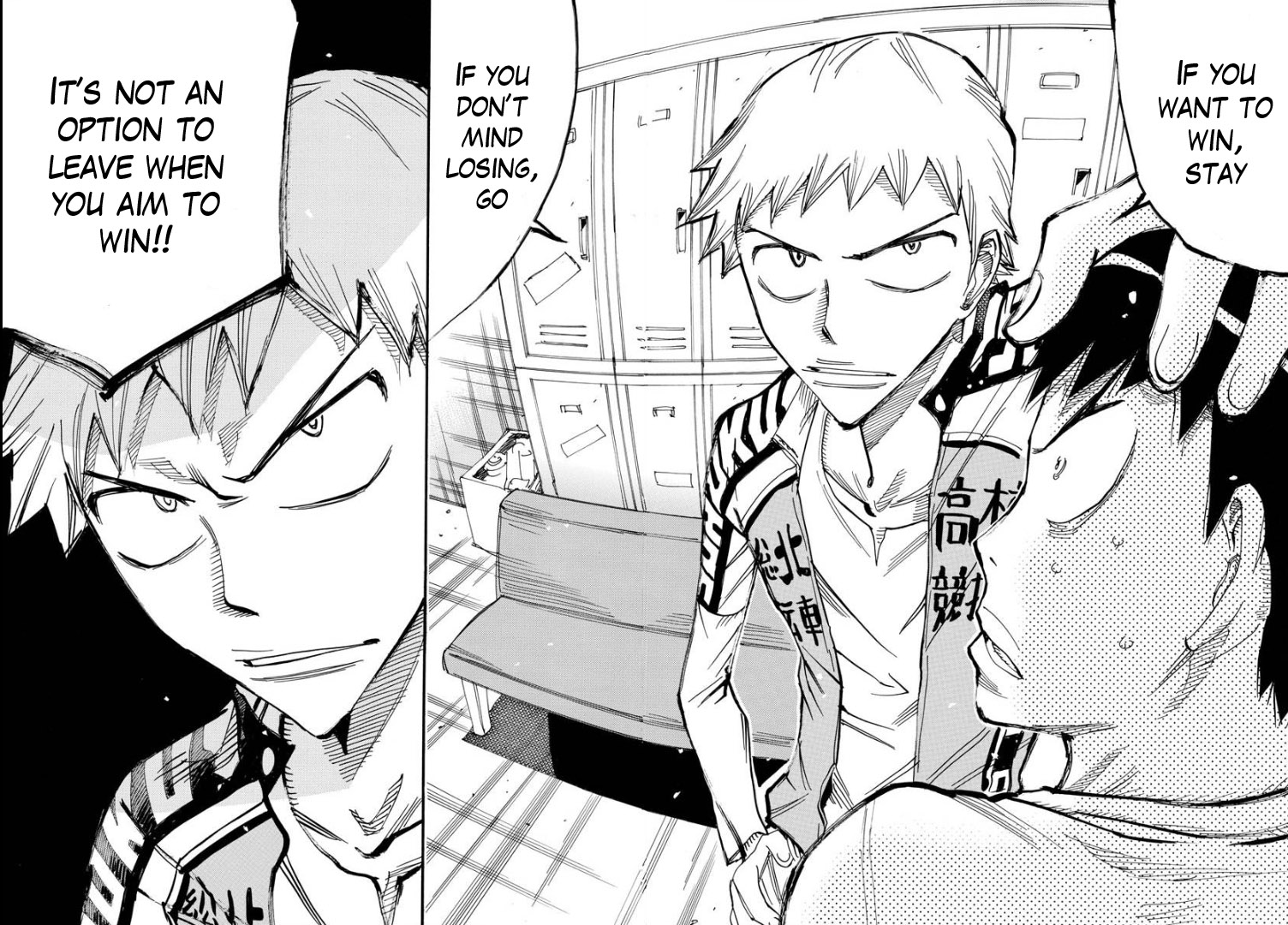 Yowamushi Pedal - Spare Bike Chapter 63 page 7 - Chapter 63: Tadokoro Jin 8