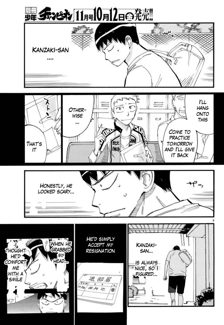 Yowamushi Pedal - Spare Bike Chapter 63 page 9 - Chapter 63: Tadokoro Jin 8