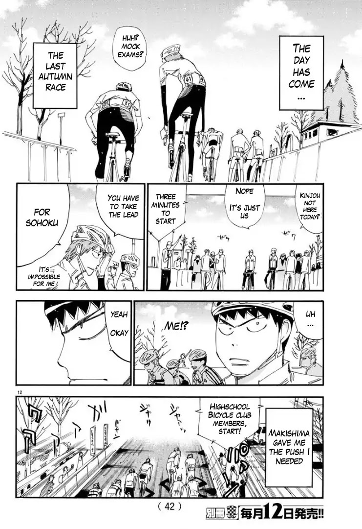 Yowamushi Pedal - Spare Bike Chapter 64 page 10 - Chapter 64