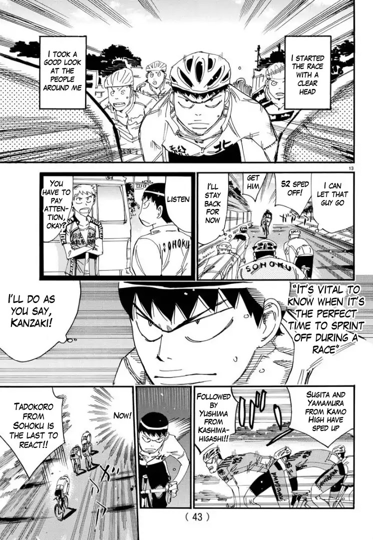 Yowamushi Pedal - Spare Bike Chapter 64 page 11 - Chapter 64