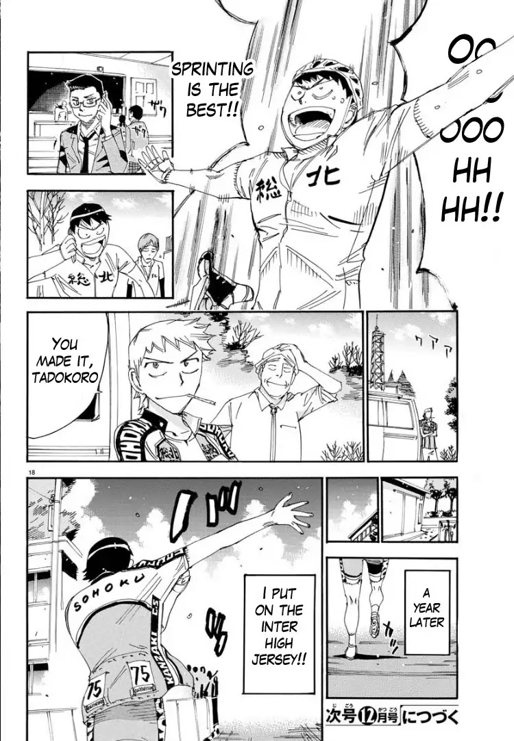 Yowamushi Pedal - Spare Bike Chapter 64 page 16 - Chapter 64