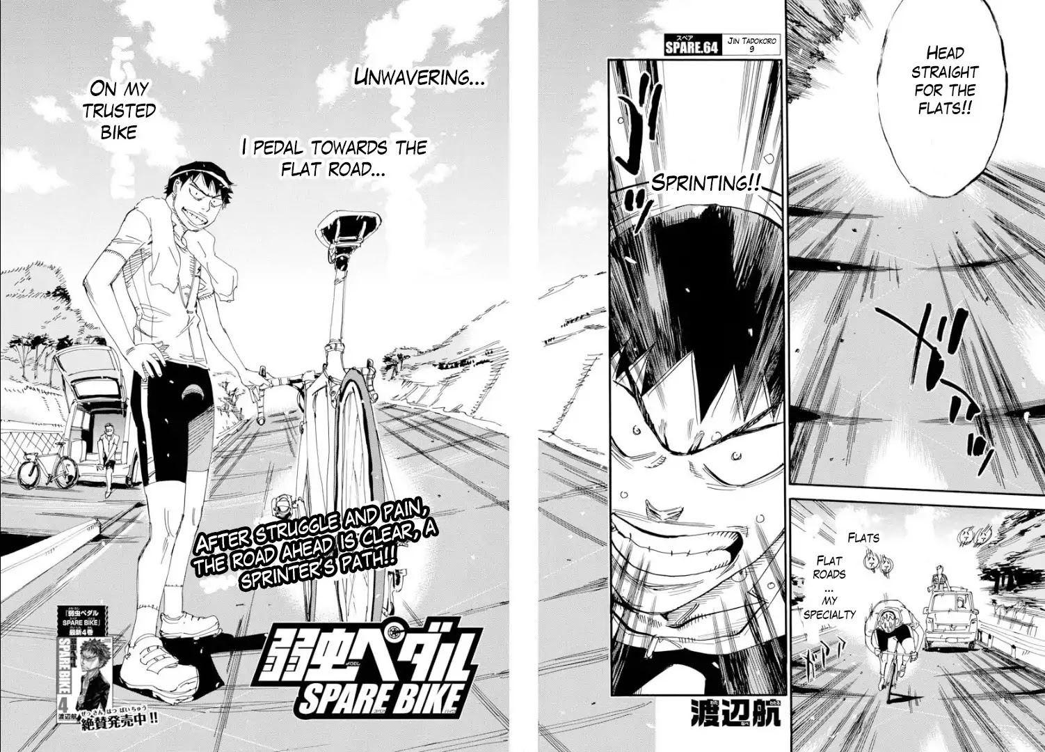 Yowamushi Pedal - Spare Bike Chapter 64 page 2 - Chapter 64