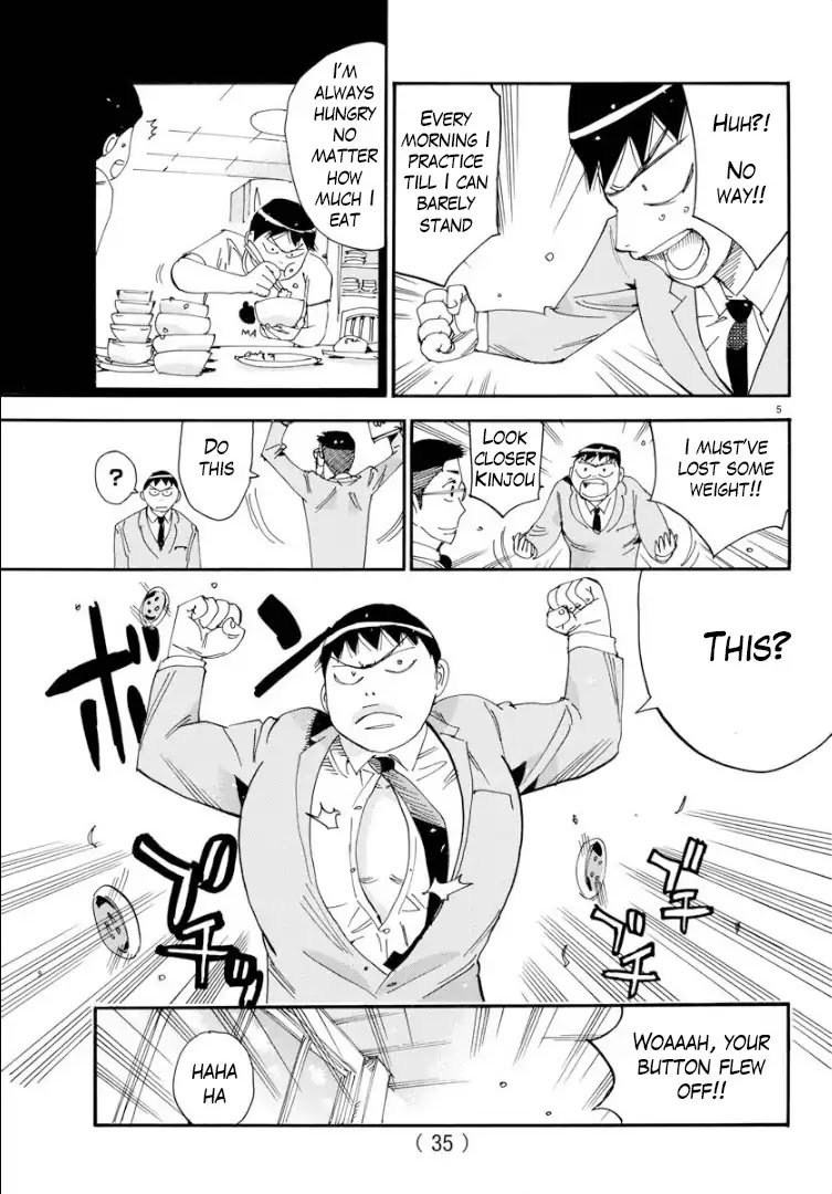 Yowamushi Pedal - Spare Bike Chapter 64 page 4 - Chapter 64
