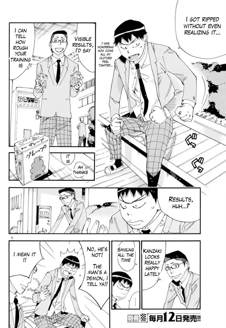 Yowamushi Pedal - Spare Bike Chapter 64 page 5 - Chapter 64
