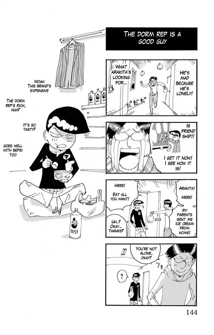 Yowamushi Pedal - Spare Bike Chapter 65.5 page 11 - Chapter 65.5