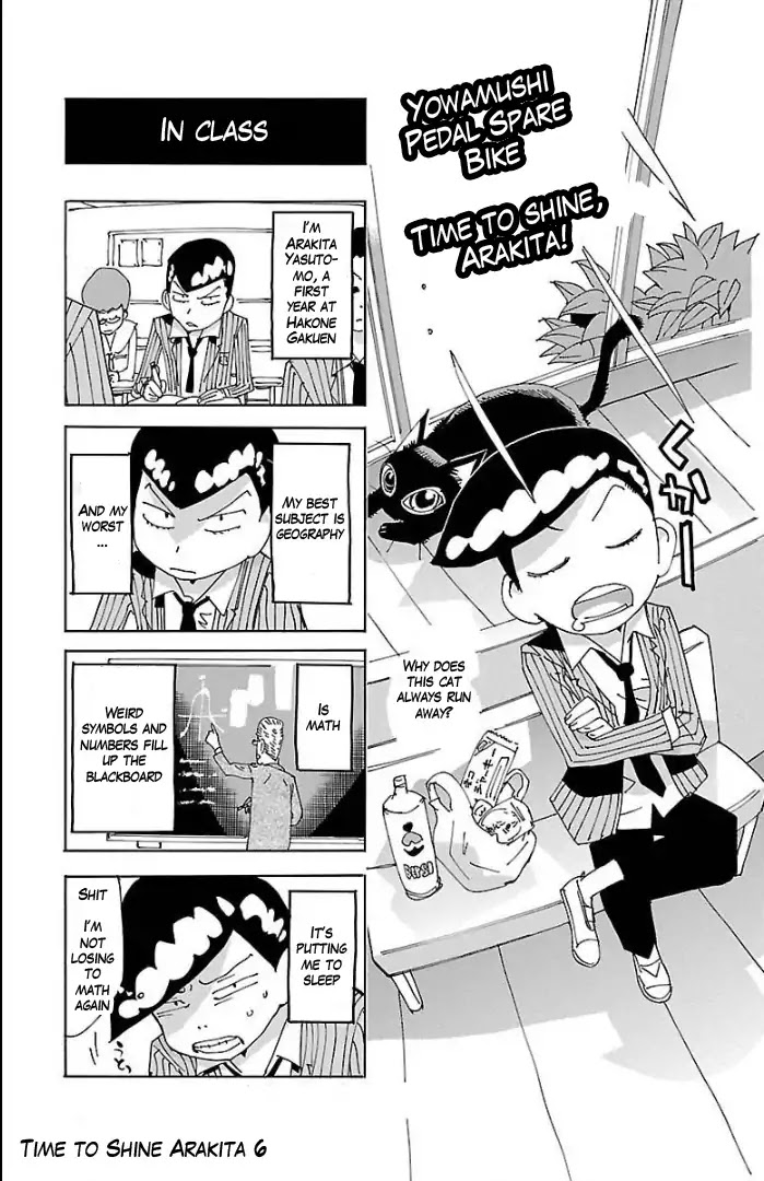 Yowamushi Pedal - Spare Bike Chapter 65.5 page 12 - Chapter 65.5