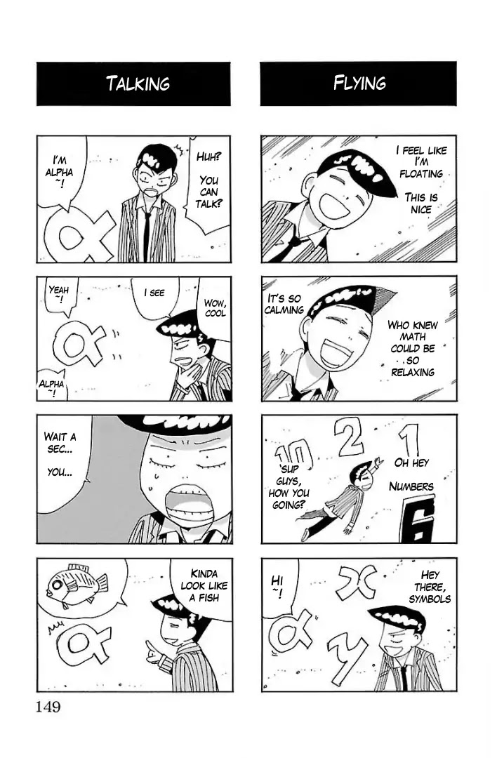 Yowamushi Pedal - Spare Bike Chapter 65.5 page 14 - Chapter 65.5