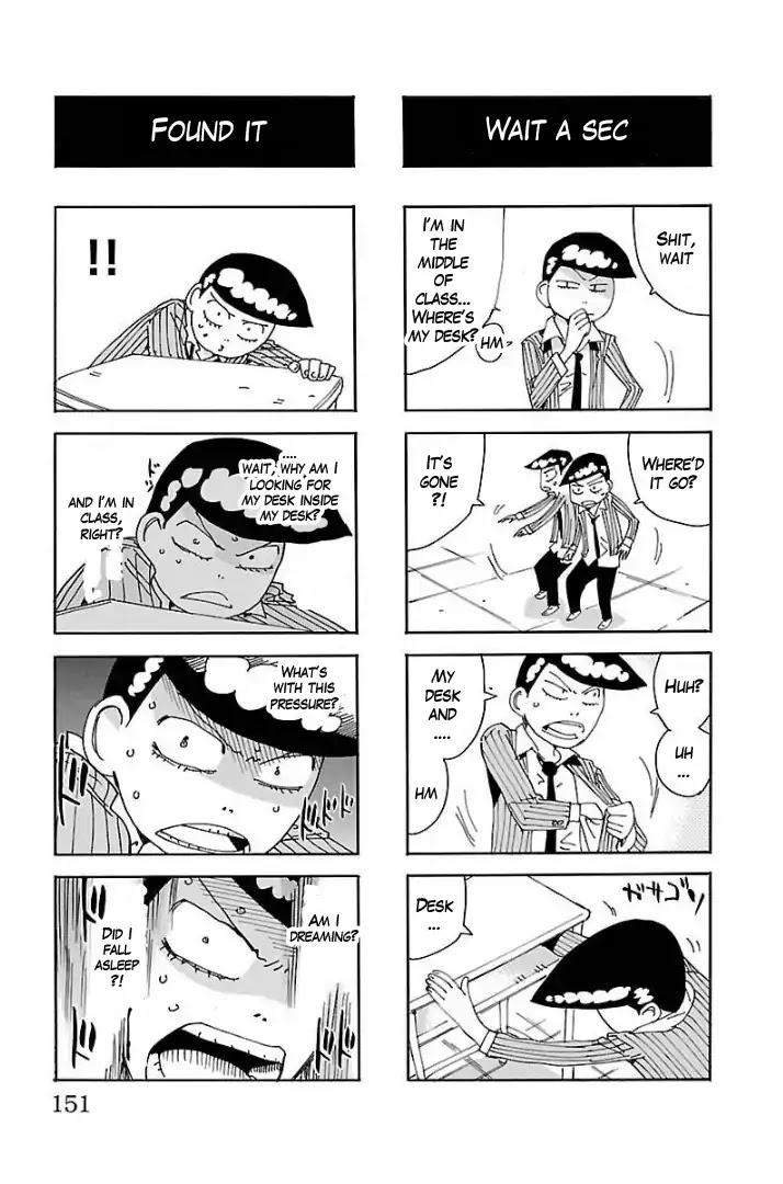 Yowamushi Pedal - Spare Bike Chapter 65.5 page 16 - Chapter 65.5