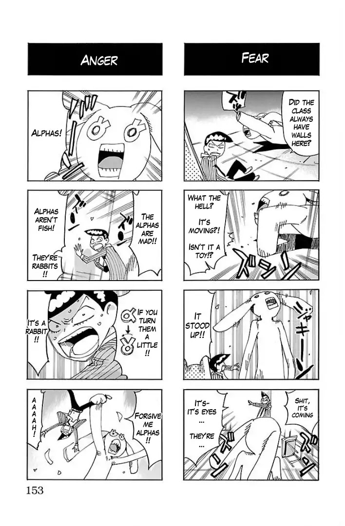 Yowamushi Pedal - Spare Bike Chapter 65.5 page 18 - Chapter 65.5
