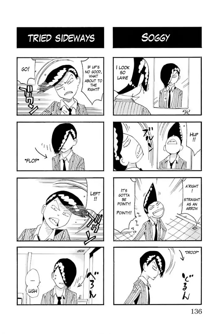 Yowamushi Pedal - Spare Bike Chapter 65.5 page 3 - Chapter 65.5