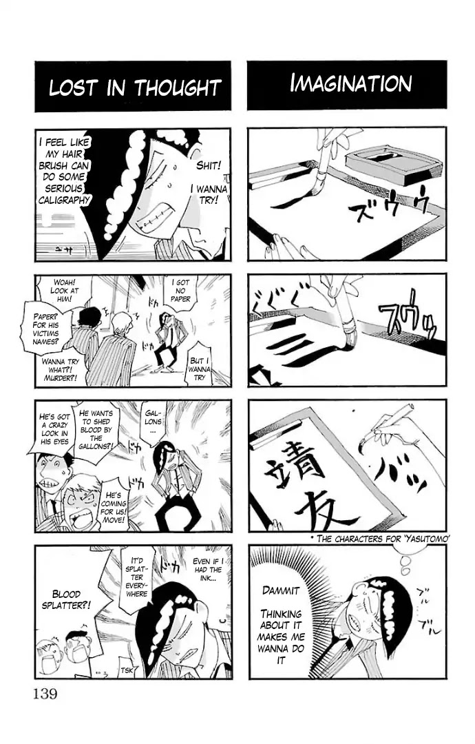 Yowamushi Pedal - Spare Bike Chapter 65.5 page 6 - Chapter 65.5