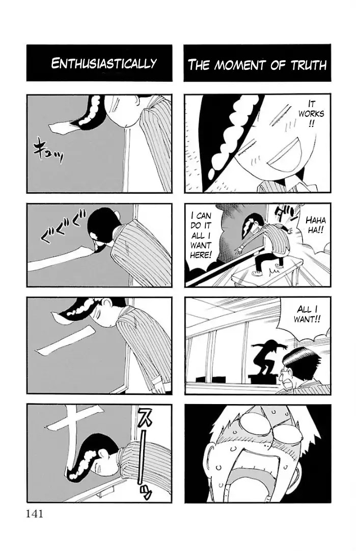 Yowamushi Pedal - Spare Bike Chapter 65.5 page 8 - Chapter 65.5