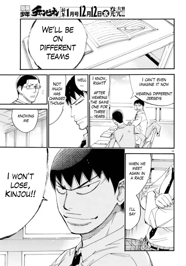 Yowamushi Pedal - Spare Bike Chapter 65 page 11 - Chapter 65