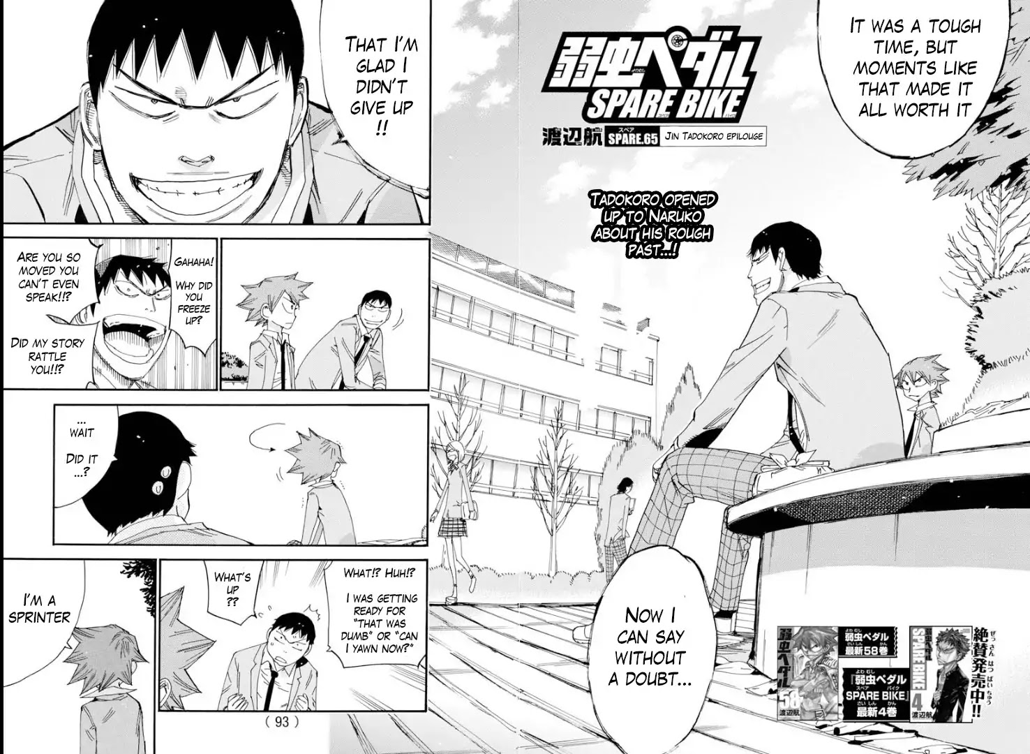Yowamushi Pedal - Spare Bike Chapter 65 page 3 - Chapter 65