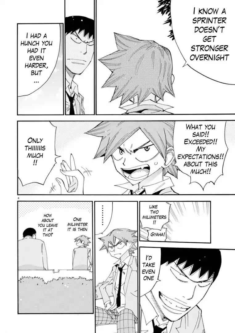 Yowamushi Pedal - Spare Bike Chapter 65 page 4 - Chapter 65