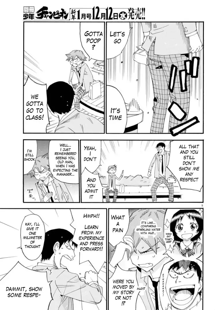 Yowamushi Pedal - Spare Bike Chapter 65 page 5 - Chapter 65