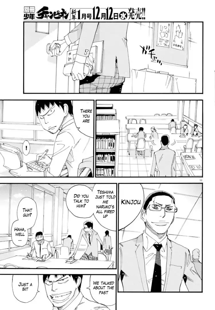 Yowamushi Pedal - Spare Bike Chapter 65 page 9 - Chapter 65