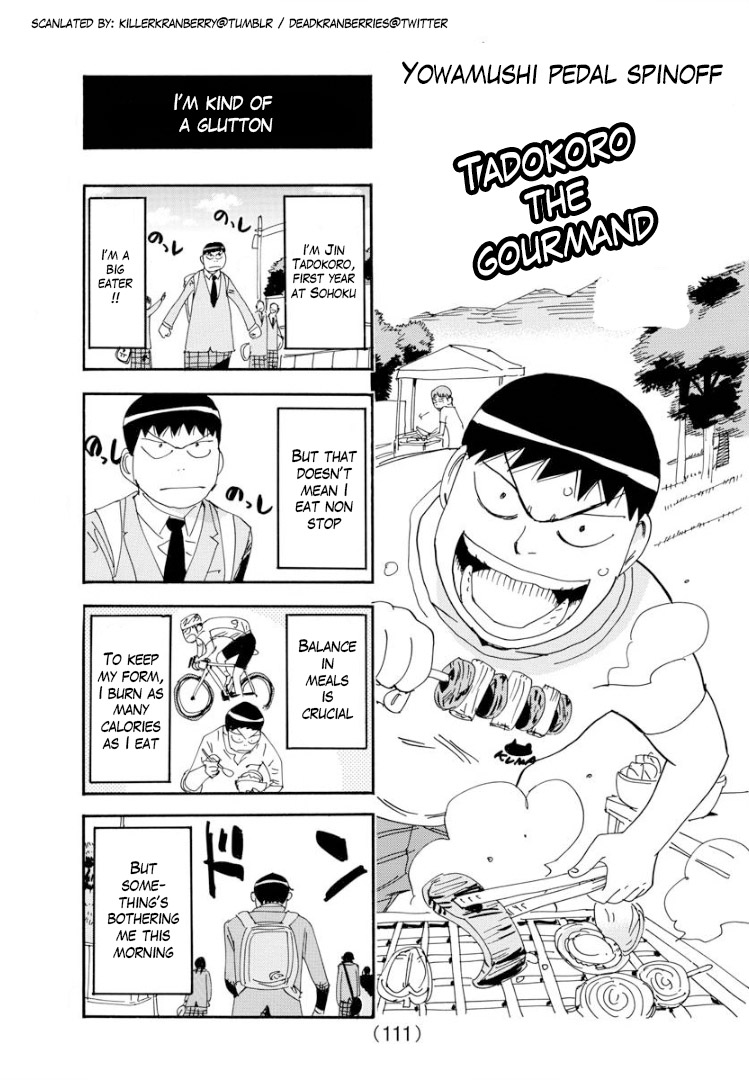 Yowamushi Pedal - Spare Bike Chapter 66 page 1 - Chapter 66: Tadokoro Jin 11