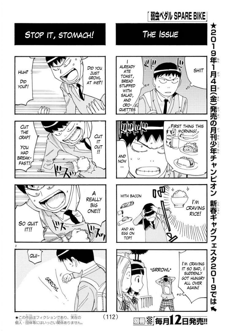 Yowamushi Pedal - Spare Bike Chapter 66 page 2 - Chapter 66: Tadokoro Jin 11