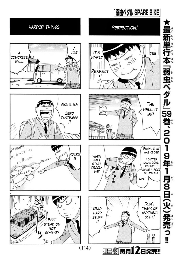 Yowamushi Pedal - Spare Bike Chapter 66 page 4 - Chapter 66: Tadokoro Jin 11