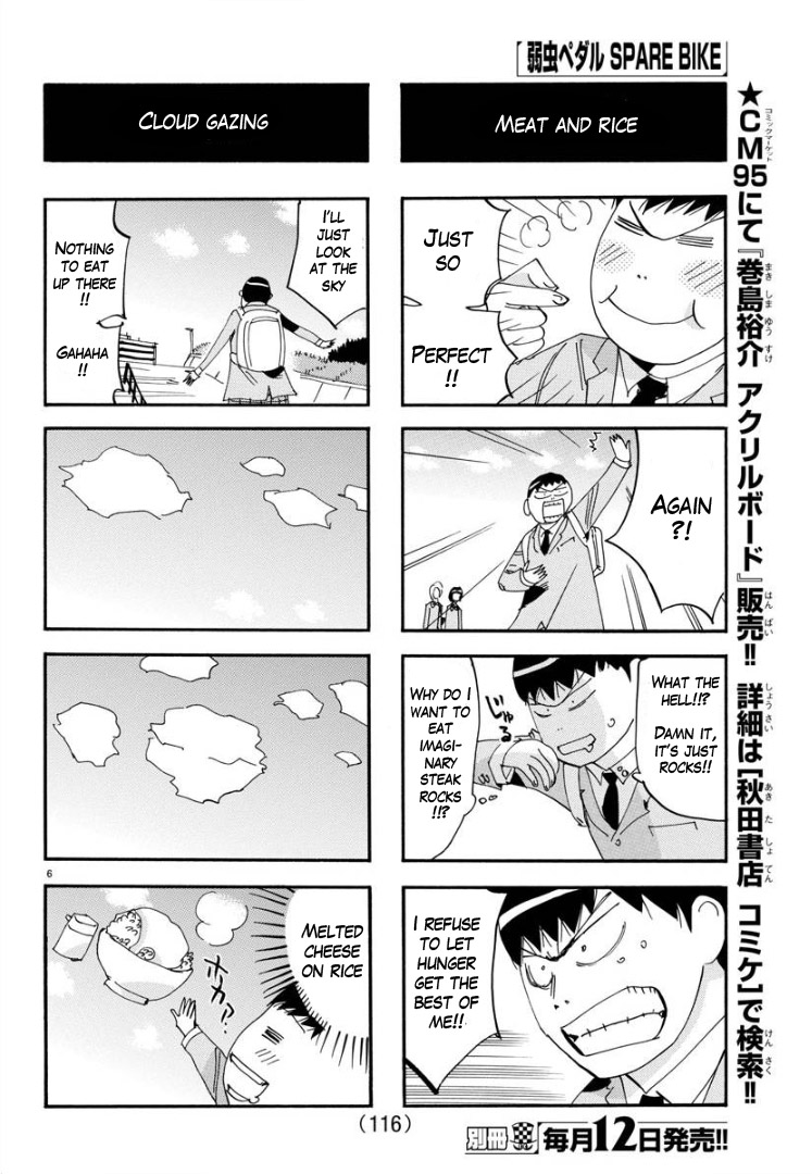 Yowamushi Pedal - Spare Bike Chapter 66 page 6 - Chapter 66: Tadokoro Jin 11