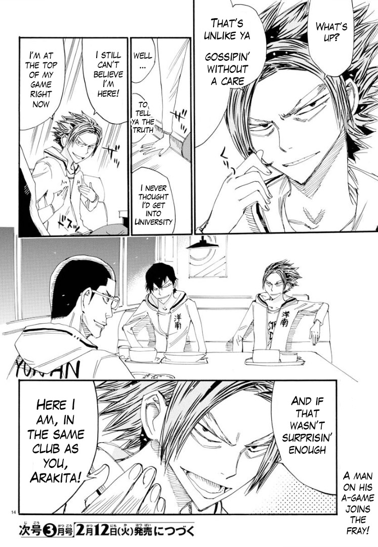 Yowamushi Pedal - Spare Bike Chapter 67 page 15 - Chapter 67: Yonan University 1