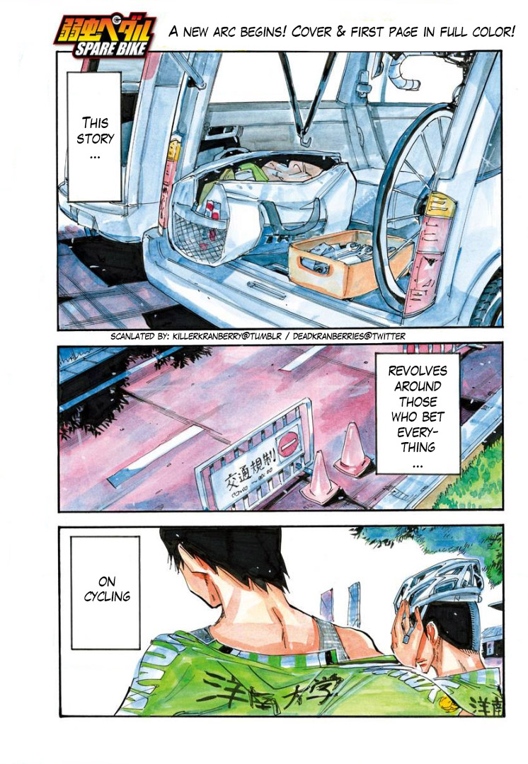 Yowamushi Pedal - Spare Bike Chapter 67 page 2 - Chapter 67: Yonan University 1