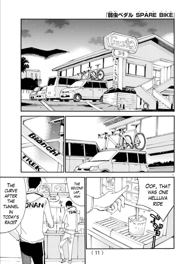 Yowamushi Pedal - Spare Bike Chapter 67 page 4 - Chapter 67: Yonan University 1