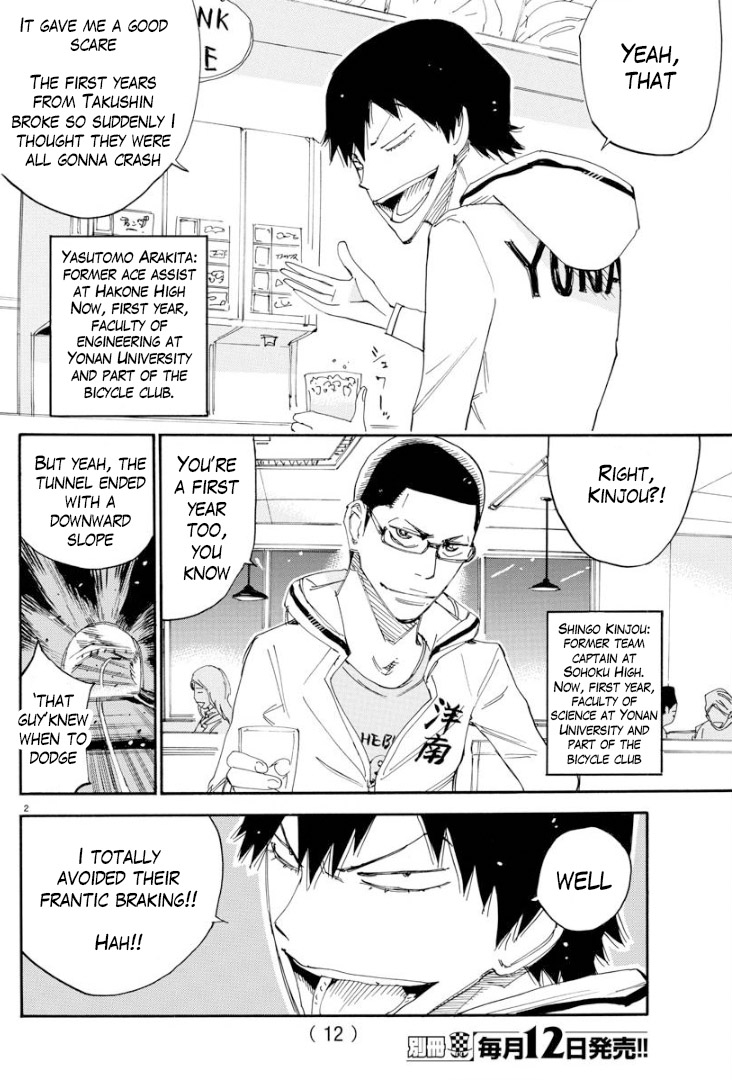 Yowamushi Pedal - Spare Bike Chapter 67 page 5 - Chapter 67: Yonan University 1