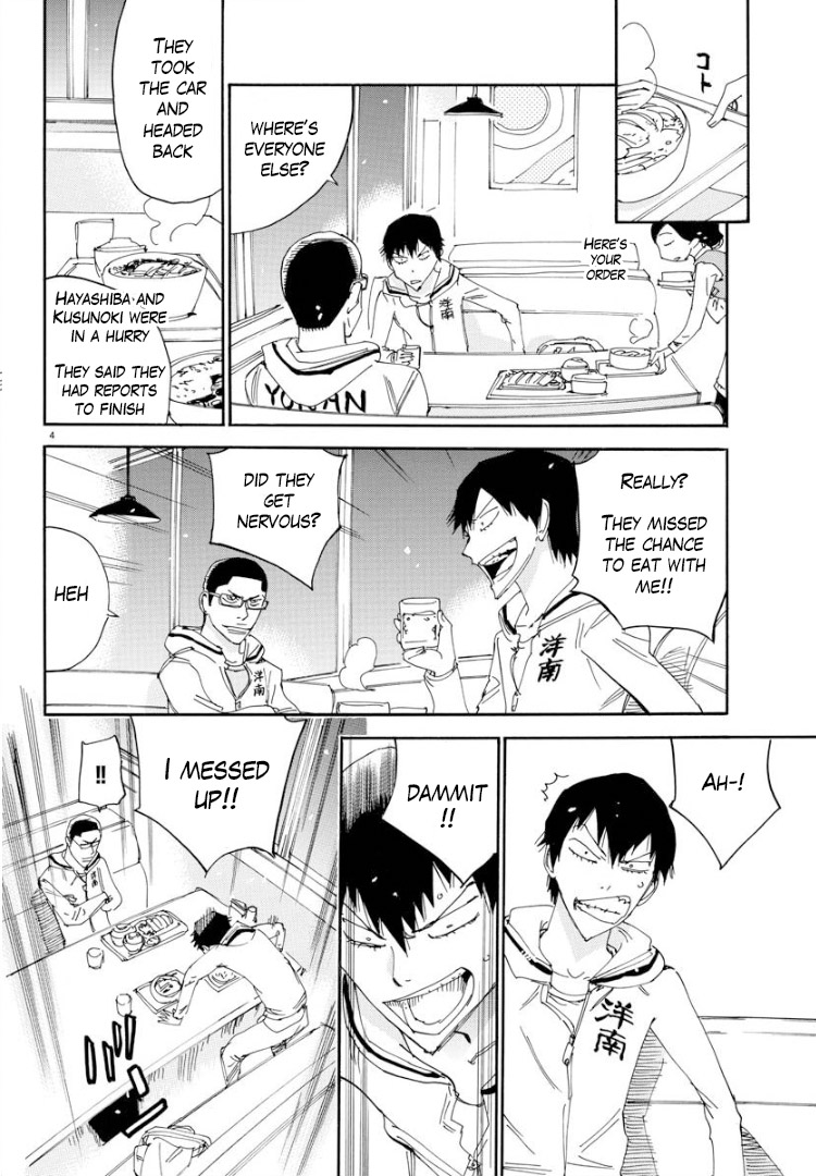 Yowamushi Pedal - Spare Bike Chapter 67 page 7 - Chapter 67: Yonan University 1
