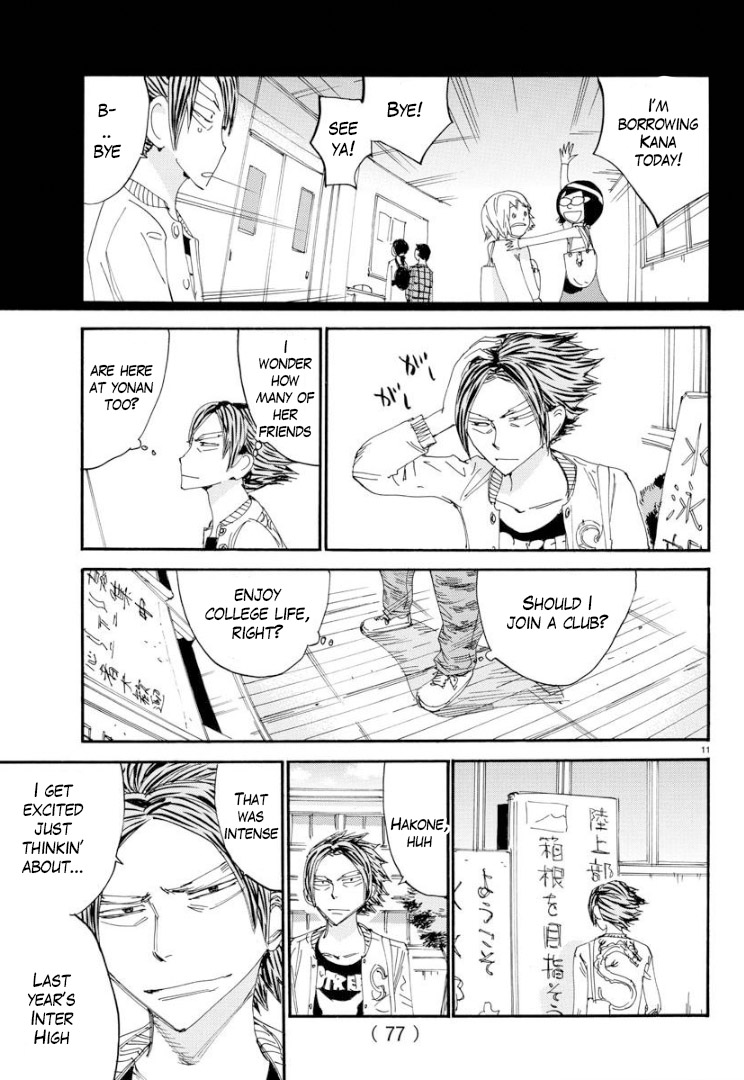Yowamushi Pedal - Spare Bike Chapter 68 page 11 - Chapter 68: Yonan University 2