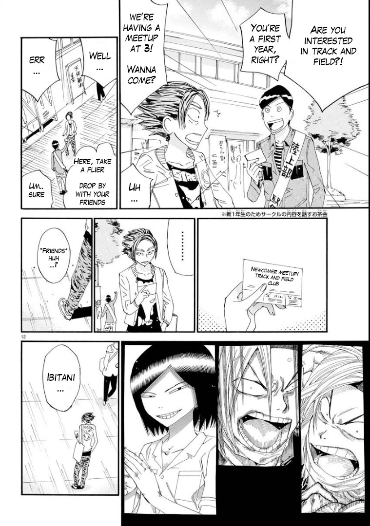 Yowamushi Pedal - Spare Bike Chapter 68 page 12 - Chapter 68: Yonan University 2