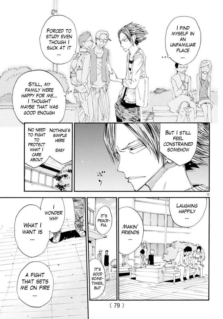 Yowamushi Pedal - Spare Bike Chapter 68 page 13 - Chapter 68: Yonan University 2