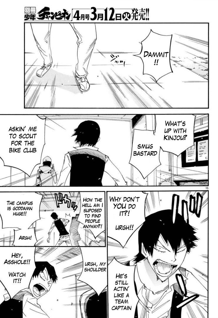 Yowamushi Pedal - Spare Bike Chapter 68 page 15 - Chapter 68: Yonan University 2