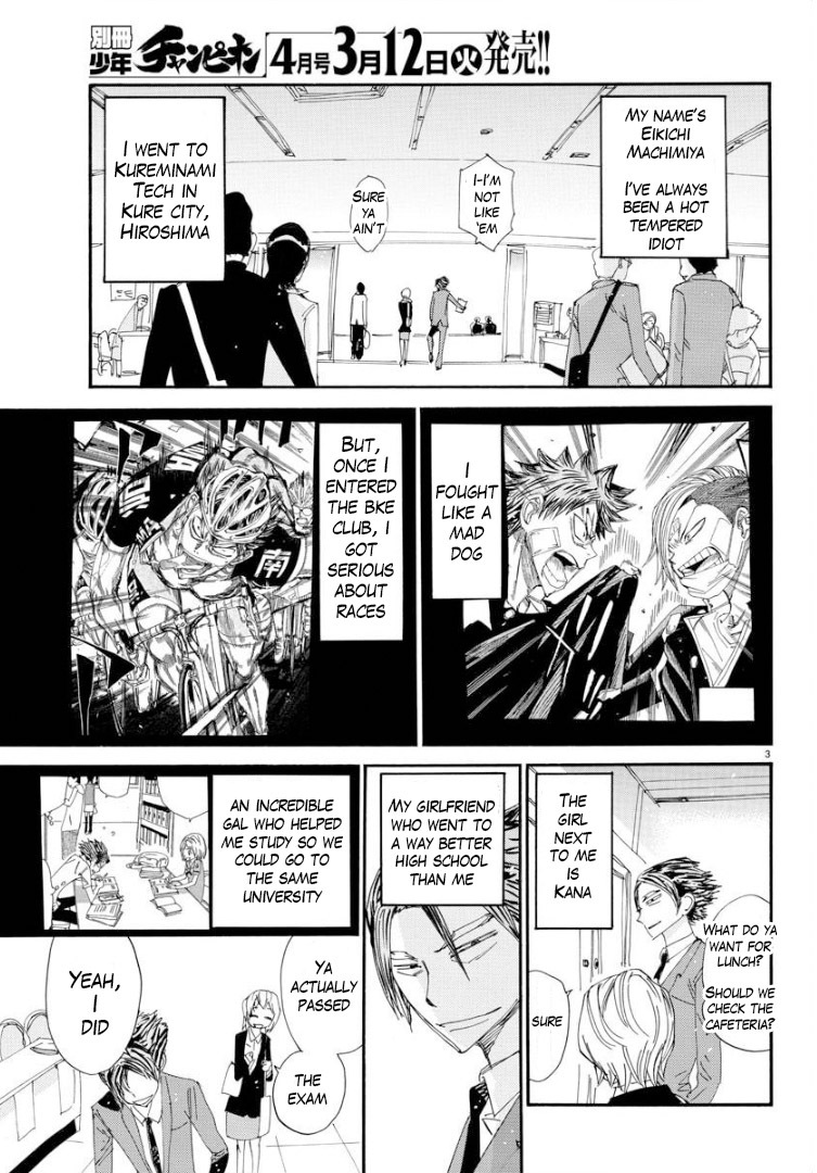 Yowamushi Pedal - Spare Bike Chapter 68 page 4 - Chapter 68: Yonan University 2