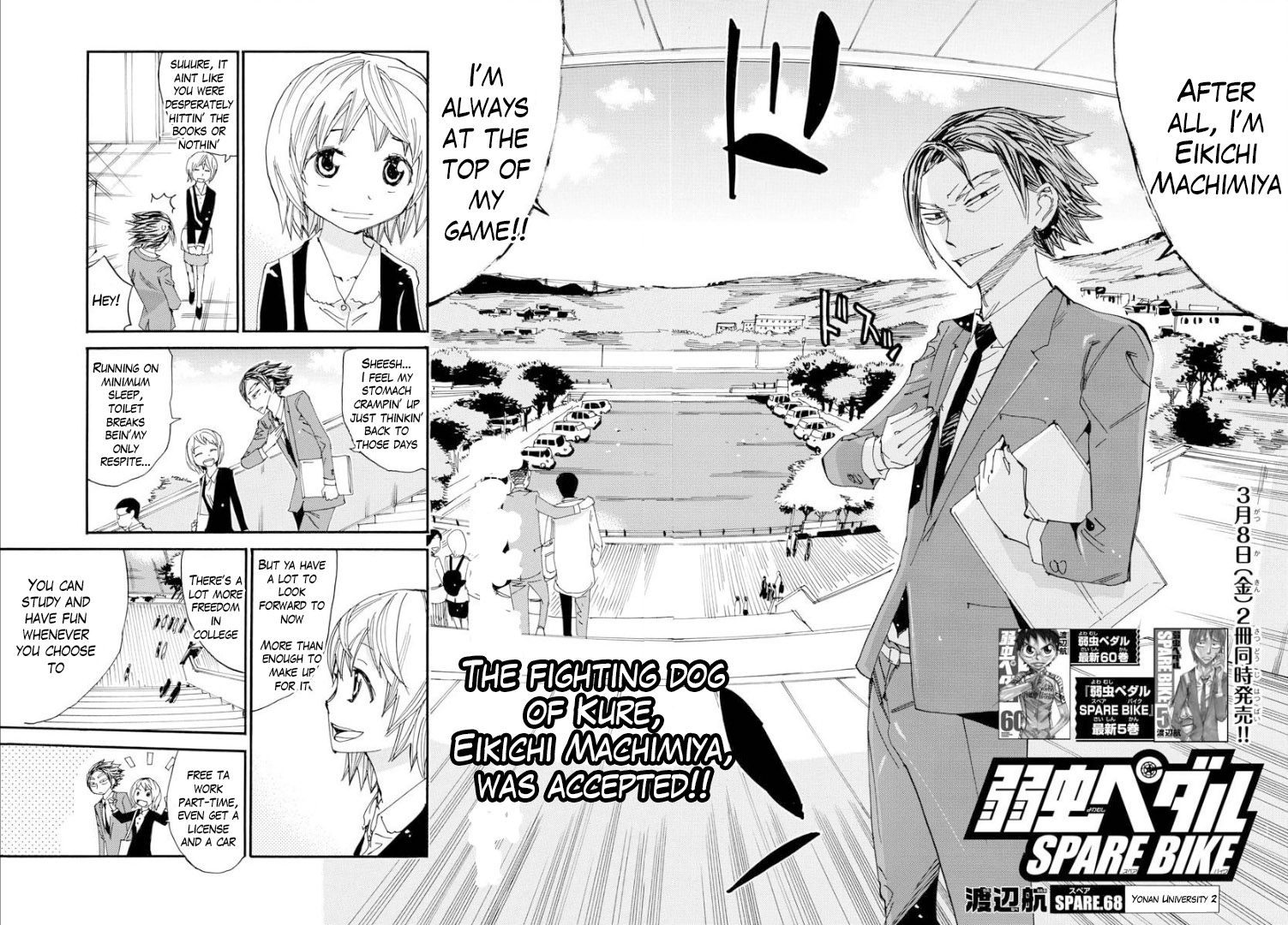 Yowamushi Pedal - Spare Bike Chapter 68 page 5 - Chapter 68: Yonan University 2