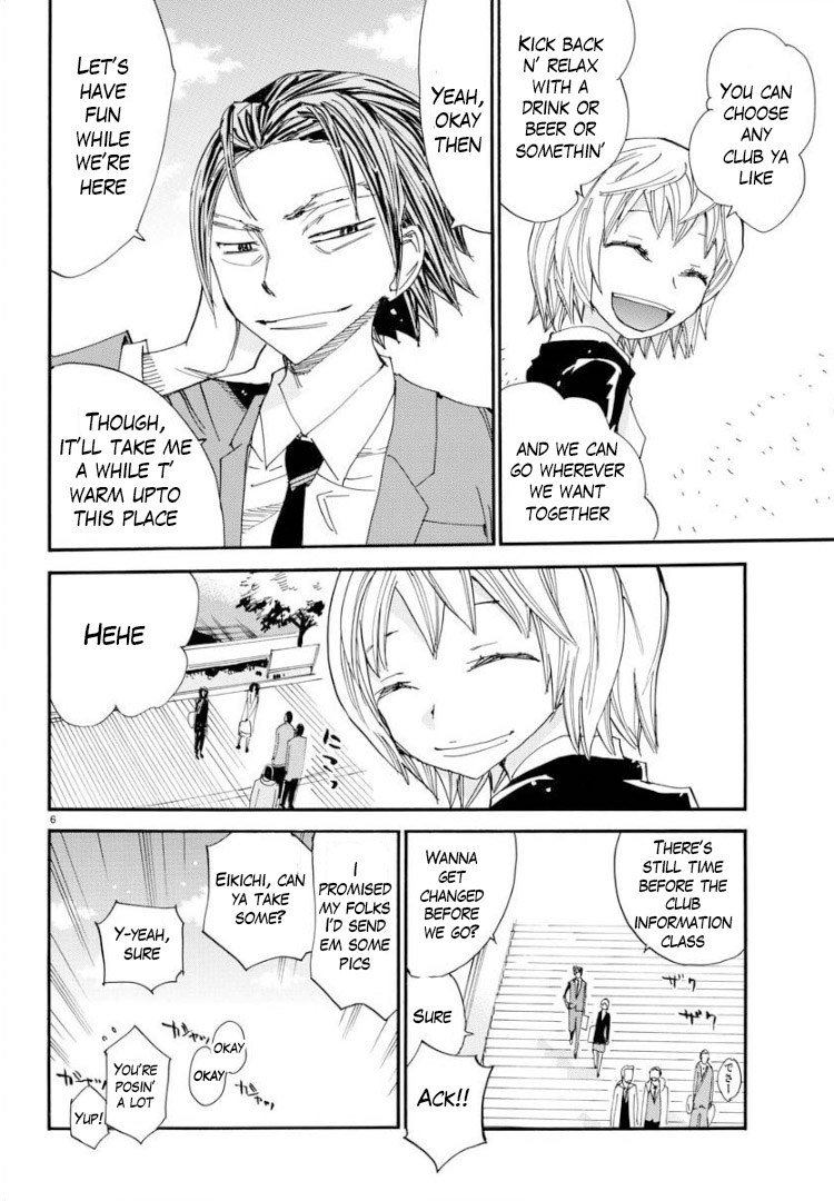 Yowamushi Pedal - Spare Bike Chapter 68 page 6 - Chapter 68: Yonan University 2