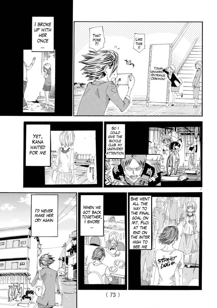 Yowamushi Pedal - Spare Bike Chapter 68 page 7 - Chapter 68: Yonan University 2