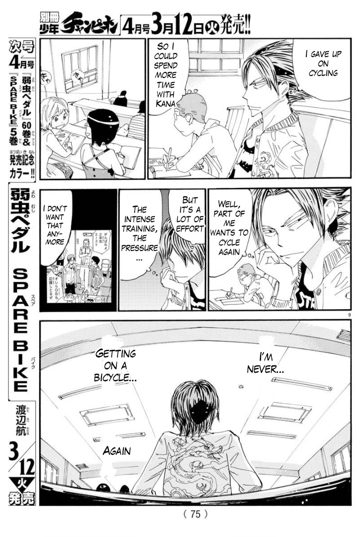 Yowamushi Pedal - Spare Bike Chapter 68 page 9 - Chapter 68: Yonan University 2