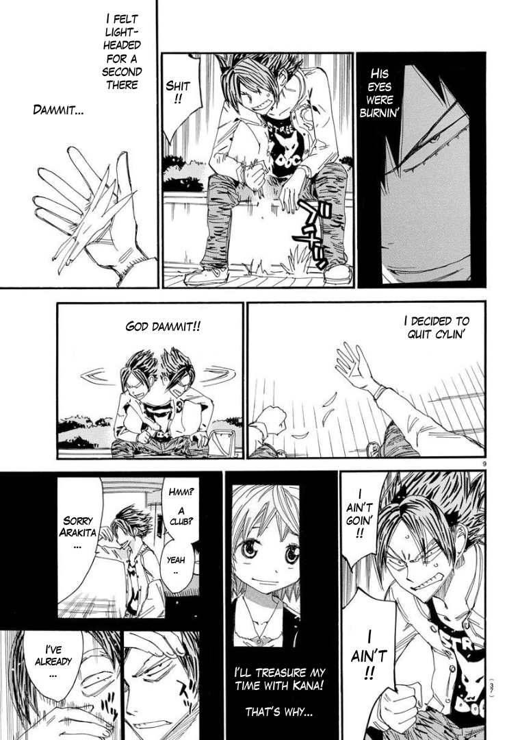 Yowamushi Pedal - Spare Bike Chapter 69 page 11 - Chapter 69: Yonan University 3
