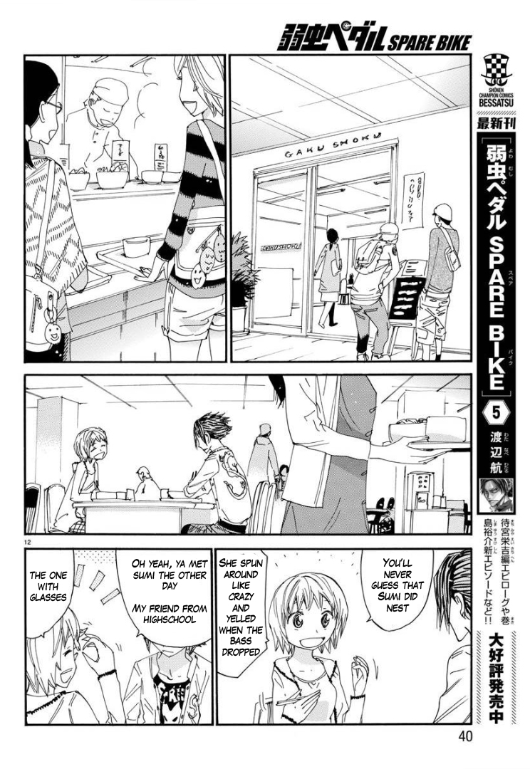 Yowamushi Pedal - Spare Bike Chapter 69 page 14 - Chapter 69: Yonan University 3