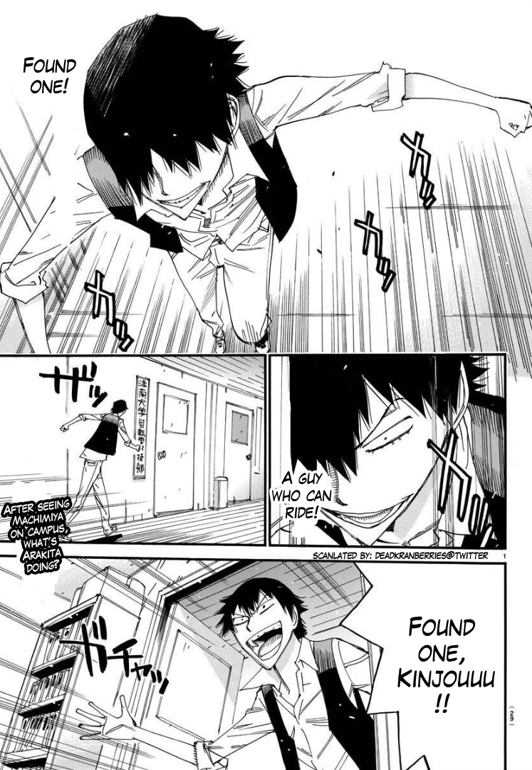 Yowamushi Pedal - Spare Bike Chapter 69 page 4 - Chapter 69: Yonan University 3