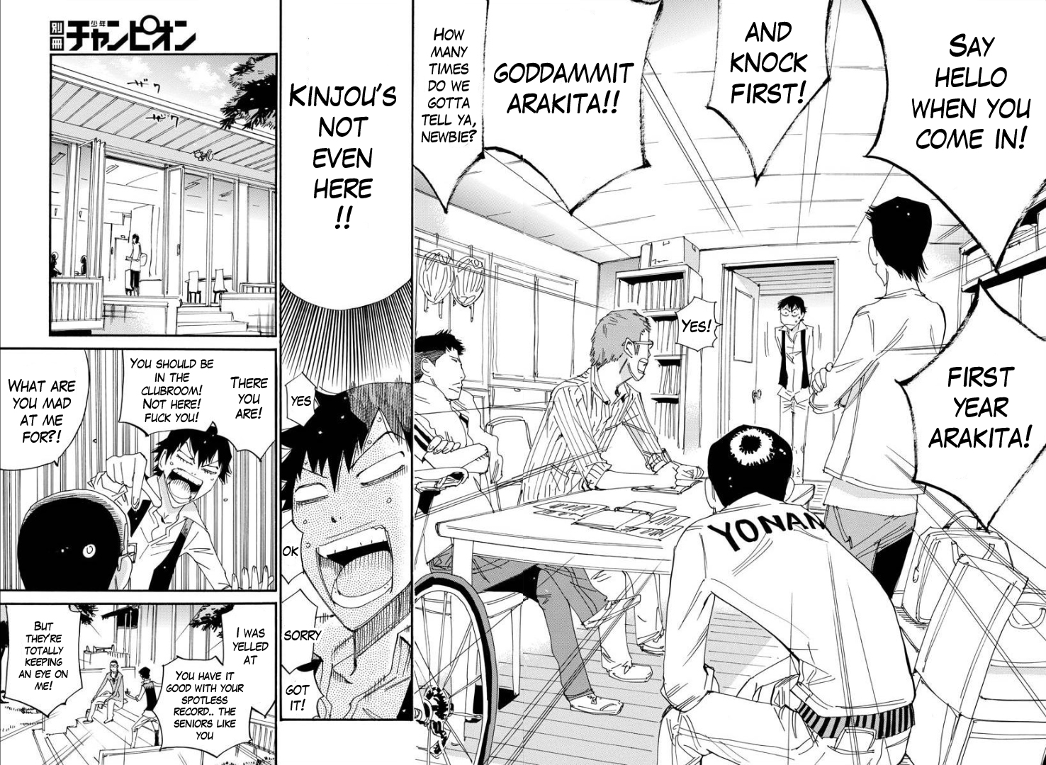 Yowamushi Pedal - Spare Bike Chapter 69 page 5 - Chapter 69: Yonan University 3
