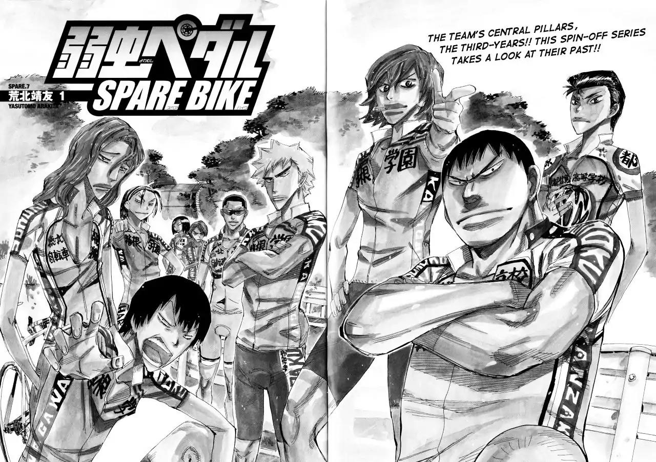 Yowamushi Pedal - Spare Bike Chapter 7 page 3 - Chapter 7